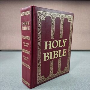 Holy Bible King James Version KJV Red Letter Edition Burgundy Hardcover
